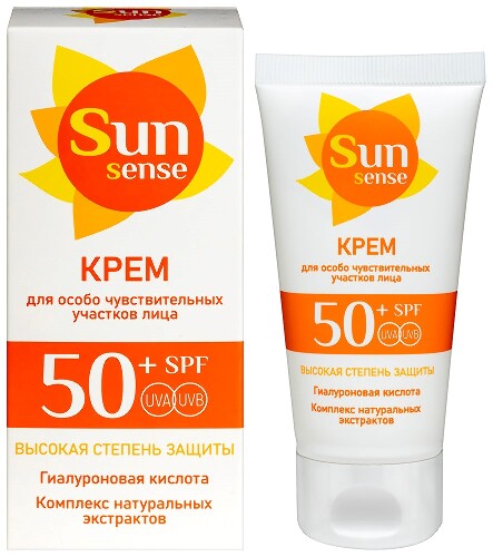 Купить Sun sense крем для особо чувствительных участков лица spf50 50 мл цена