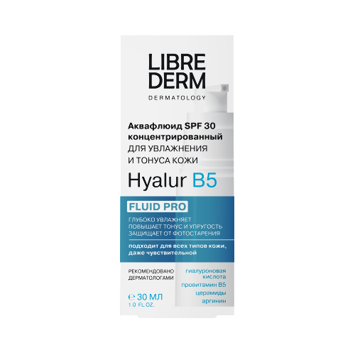 Librederm аквафлюид концентрированный для увлажнения и тонуса кожи spf30 hyalur b5 30 мл