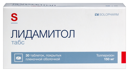 ЛИДАМИТОЛ ТАБС