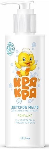 Купить Кря-кря детское мыло ромашка 200 мл 0+ цена