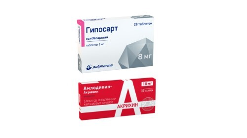 Купить Амлодипин-акрихин 10 мг 30 шт. таблетки цена
