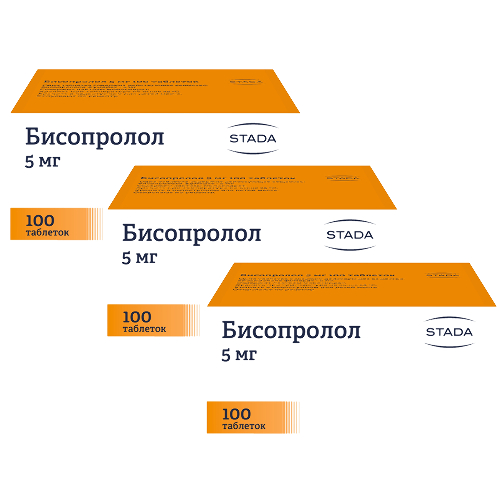 Набор 2+1 БИСОПРОЛОЛ 0,005 N100 со скидкой