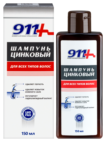 911 Шампунь цинковый для всех типов волос 150 мл