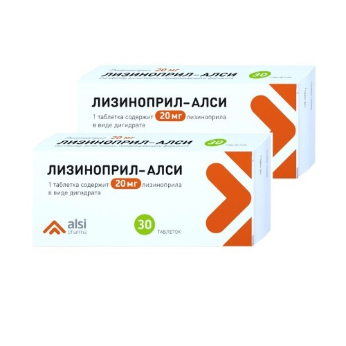 Купить Лизиноприл-алси 20 мг 30 шт. таблетки цена
