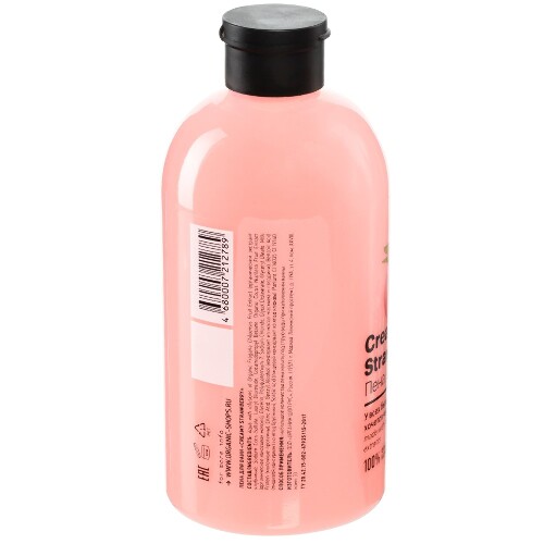 Organic shop пена для ванн creamy strawberry 500 мл