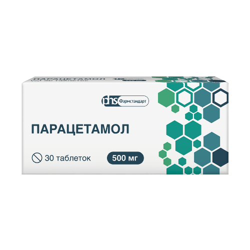 ПАРАЦЕТАМОЛ-ФАРМСТАНДАРТ