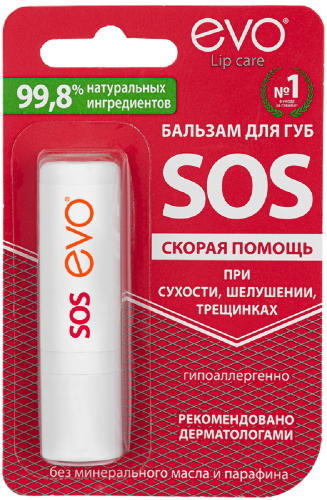 Бальзам для губ evo sos 2,8 г