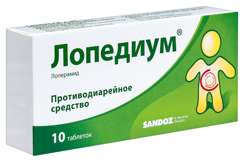 ЛОПЕДИУМ