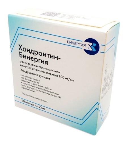 Купить Хондроитин-бинергия 100 мг/мл раствор для внутримышечного введения для внутрисуставного введения 2 мл ампулы 10 шт. цена