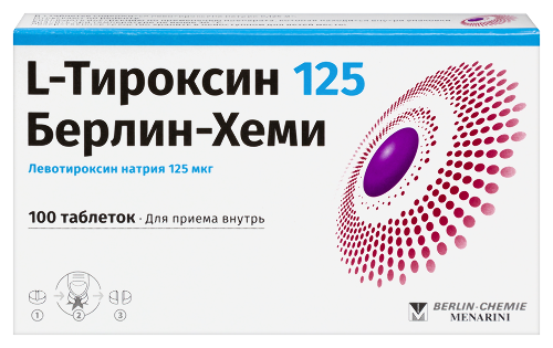 Купить L-тироксин 125 берлин-хеми 100 шт. таблетки цена