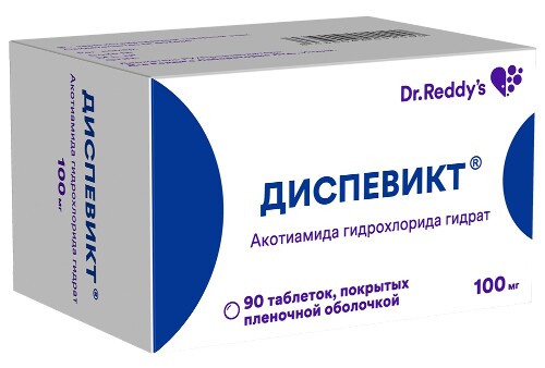 ДИСПЕВИКТ