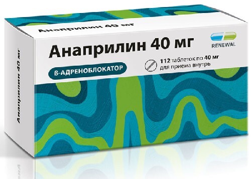Купить Анаприлин реневал 40 мг 112 шт. таблетки цена