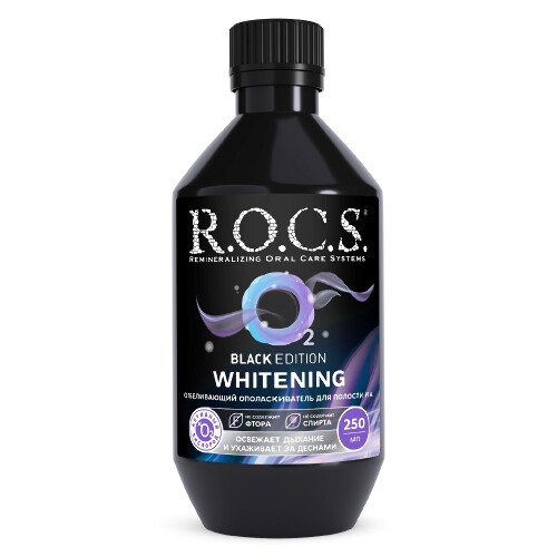 Купить Rocs ополаскиватель для полости рта black edition отбеливающий 250 мл цена
