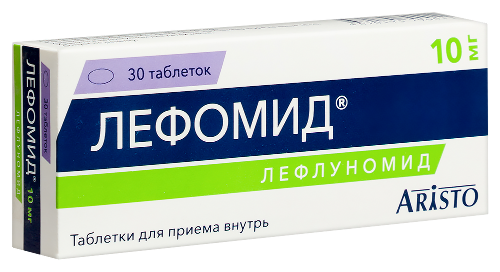 ЛЕФОМИД