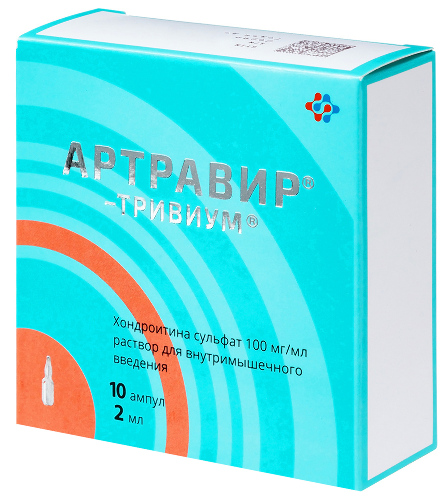 АРТРАВИР-ТРИВИУМ