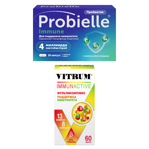 Набор Пробиэль Иммуно №30  + Витрум  Иммунактив №60  со скидкой