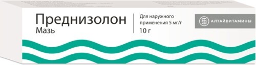 Купить Преднизолон 0,5% мазь для наружного применения 10 гр цена