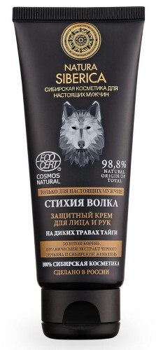 Natura siberica крем для лица и рук защитный стихия волка 75 мл