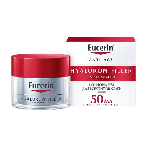 Hyaluron-filler+volume lift крем для ночного ухода за кожей 50 мл