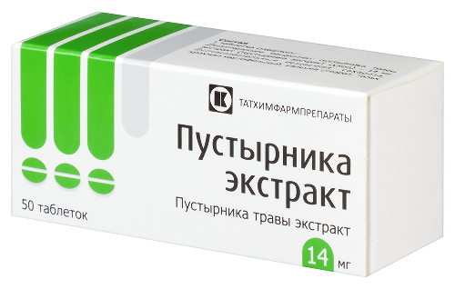 ПУСТЫРНИКА ЭКСТРАКТ