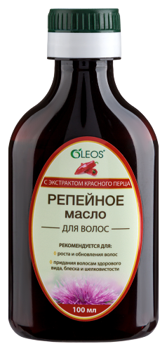 Oleos масло репейное с экстрактом красного перца 100 мл
