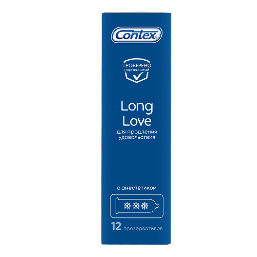 ПРЕЗЕРВАТИВ LONG LOVE ПРОДЛЕВАЮЩИЕ С АНЕСТЕТИКОМ