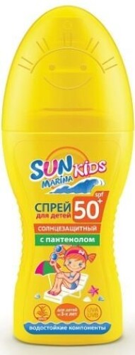 Купить Sun marina kids спрей солнцезащитный spf50+ для детей 150 мл цена