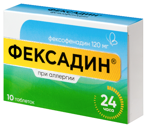 ФЕКСАДИН