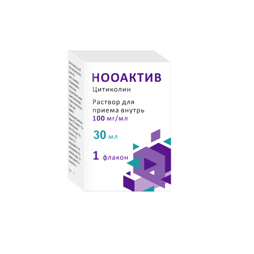НООАКТИВ