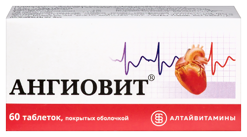 АНГИОВИТ
