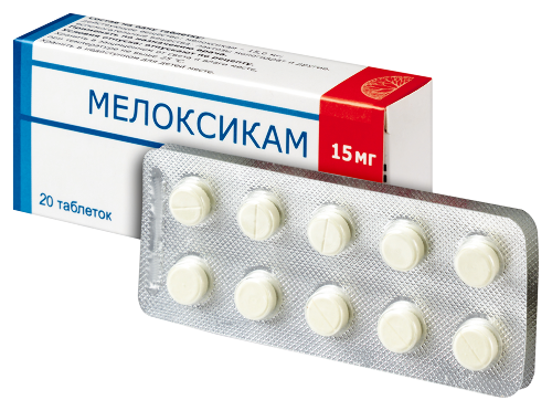 МЕЛОКСИКАМ