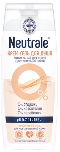Купить NEUTRALE КРЕМ-ГЕЛЬ ДЛЯ ДУША ПИТАТЕЛЬНЫЙ ДЛЯ СУХОЙ ЧУВСТВИТЕЛЬНОЙ КОЖИ 400МЛ цена