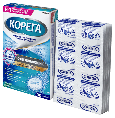 Корега таблетки для очищения зубных протезов отбеливающие 30 шт.