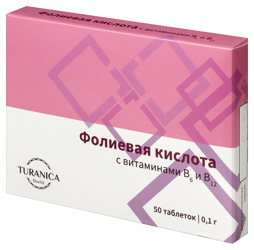 ФОЛИЕВАЯ КИСЛОТА С ВИТАМИНАМИ В6 И В12