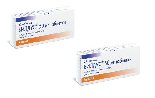 Набор из 2х уп Вилдус таблетки 50 мг №28 по специальной цене