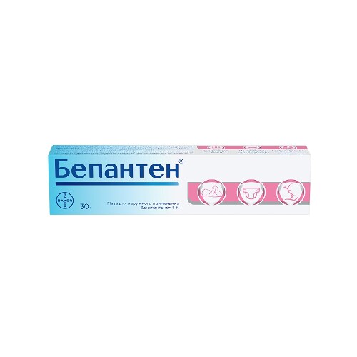 БЕПАНТЕН