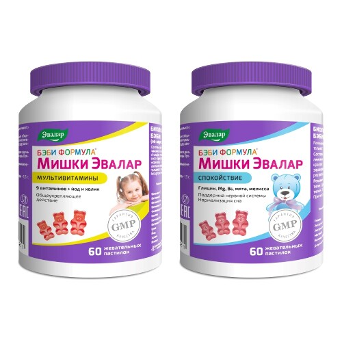 Набор БЭБИ ФОРМУЛА МИШКИ МУЛЬТИВИТАМИНЫ жевательные пастилки 60 шт + БЭБИ ФОРМУЛА МИШКИ СПОКОЙСТВИЕ жевательные пастилки 60шт.