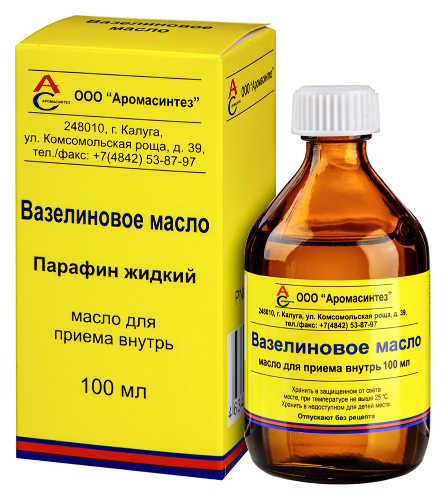 ВАЗЕЛИНОВОЕ МАСЛО