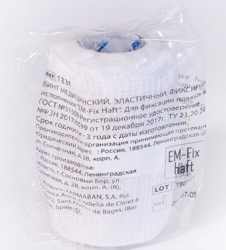 Купить Бинт медицинский эластичный самофиксирующийся em-fix haft 8 смх4 м/белый цена