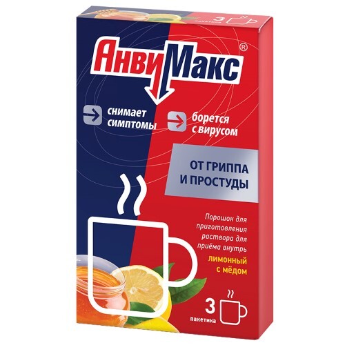 Анвимакс порошок для приготовления раствора пакет 3 шт. вкус лимон-мед
