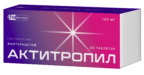АКТИТРОПИЛ