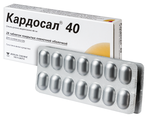 Кардосал 40 мг 28 шт. таблетки, покрытые пленочной оболочкой