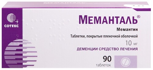 Купить Меманталь 10 мг 90 шт. таблетки, покрытые пленочной оболочкой цена