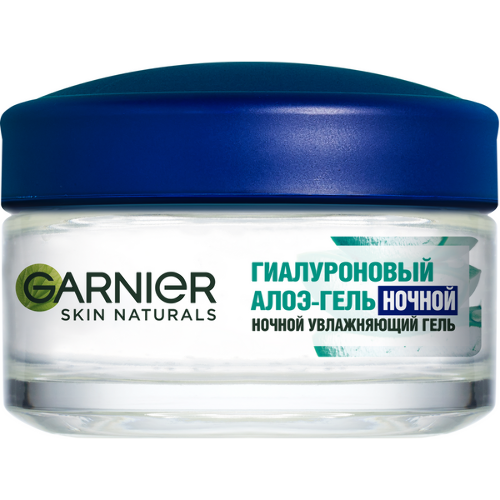 Garnier skin naturals гель увлажняющий гиалуроновый ночной алоэ-гель для лица 50 мл