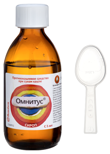 ОМНИТУС