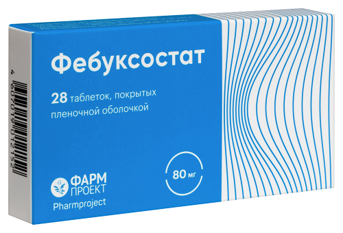 ФЕБУКСОСТАТ