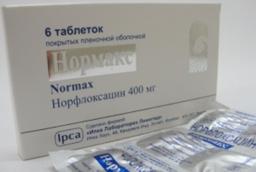 Купить Нормакс 400 мг 6 шт. таблетки, покрытые оболочкой цена