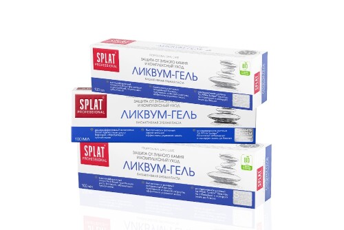 Набор 3=2 СПЛАТ PROFESSIONAL ЗУБНАЯ ПАСТА 100МЛ  ЛИКВУМ-ГЕЛЬ
