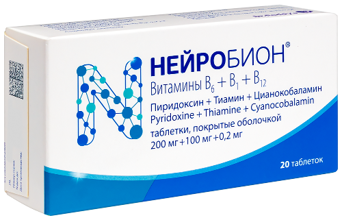 НЕЙРОБИОН