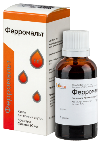 ФЕРРОМАЛЬТ